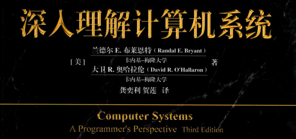 虚拟内存和共享文件